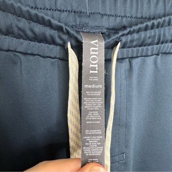 VUORI Men’s Sunday Performance Joggers - Picture 5 of 7